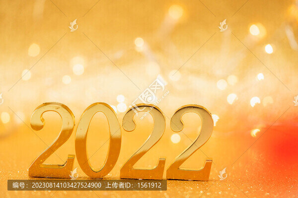 2022年新年背景