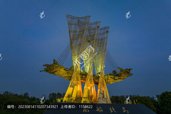 淮安南船北馬建筑