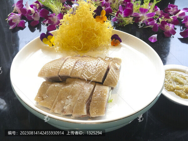姜蓉鵝