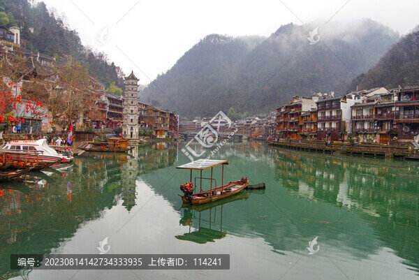 湖南湘西鳳凰古城建筑景觀