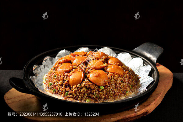 麥香鮑魚