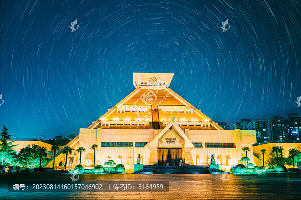 河南博物院夜景