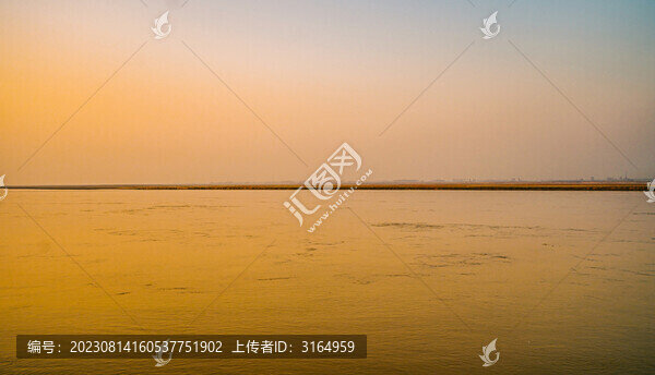 黃河
