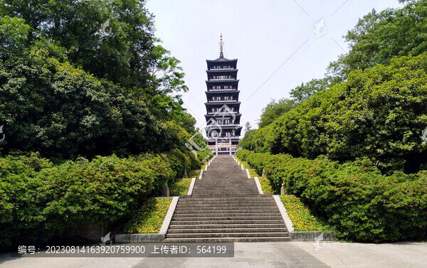 江蘇宜興龍背山森林公園文峰塔