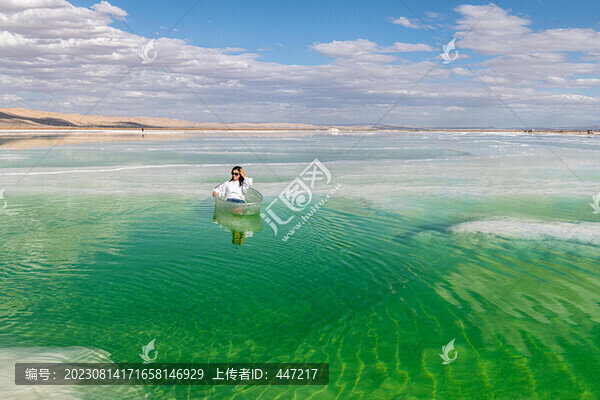 青海茫崖翡翠湖