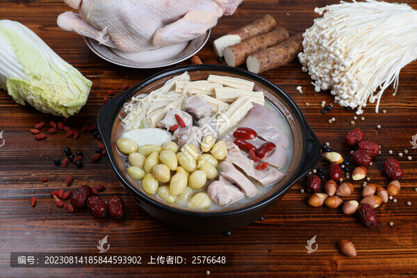 白果豬肚排骨湯