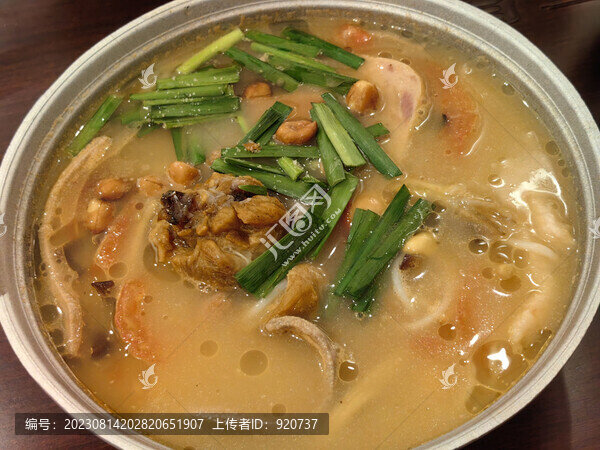 三鮮米線