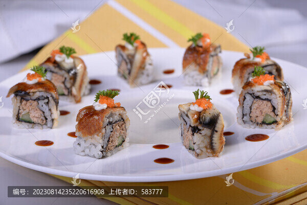 串珍