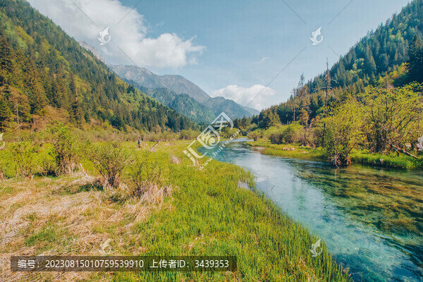 九寨溝