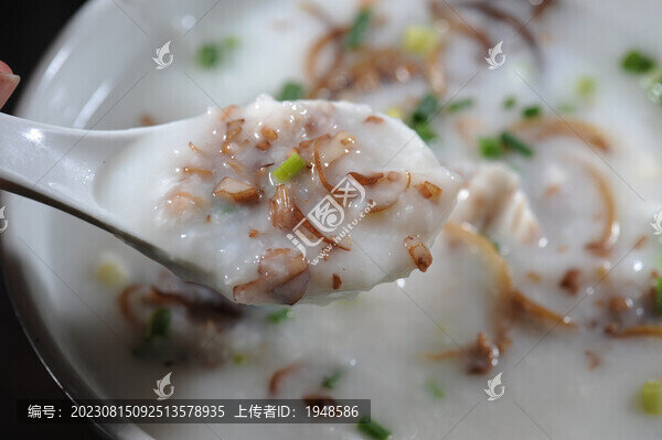 鄉(xiāng)下蕉蕾魚蓉粥