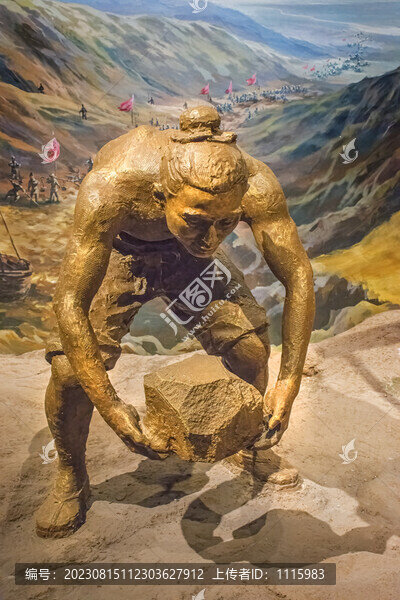 古代工匠開鑿鴻溝