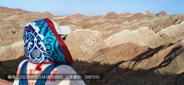 旅行