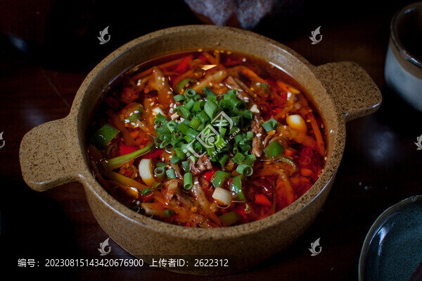 麻辣腰花