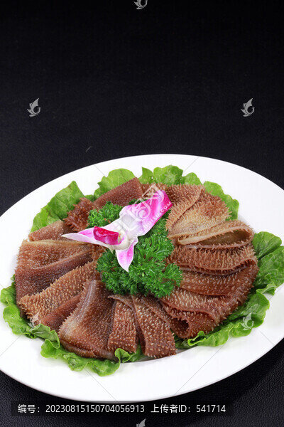 黑毛肚