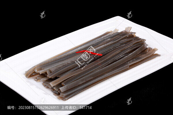 寬粉