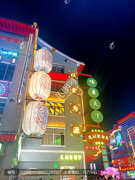 夜景