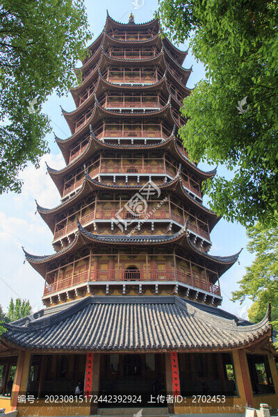 蘇州報恩寺塔