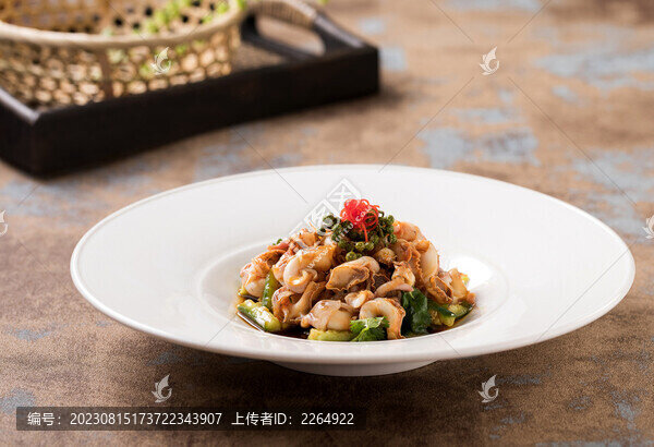 撈汁花螺