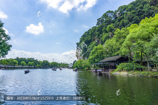 中國紹興東湖景區(qū)