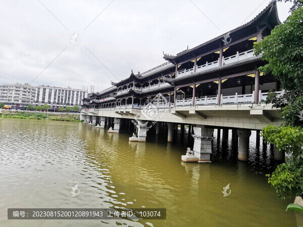 路橋