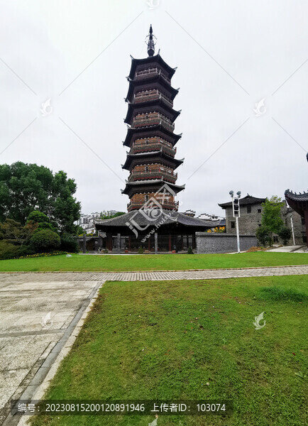 寶福院塔