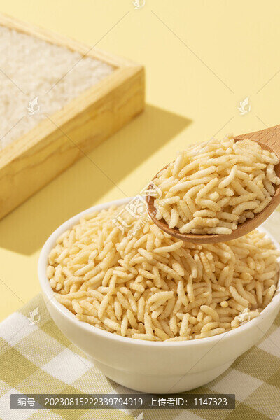 炒米