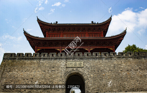 瞻岳門