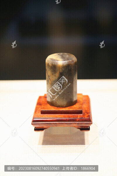 戰(zhàn)國(guó)行氣銘玉飾
