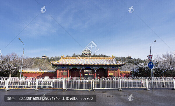 景山公園雪景