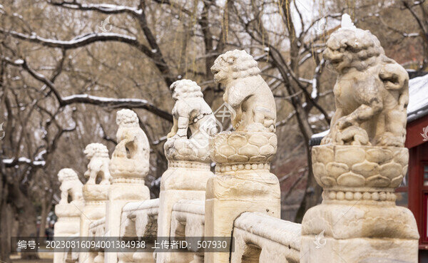 故宮斷魂橋石獅子雪景