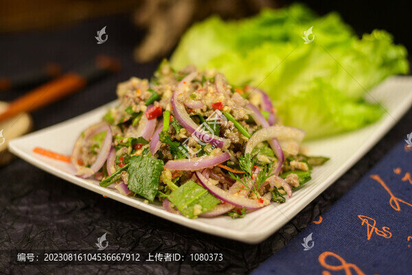 傣味肉沫