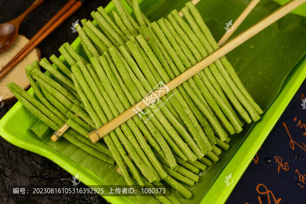 烤豆角