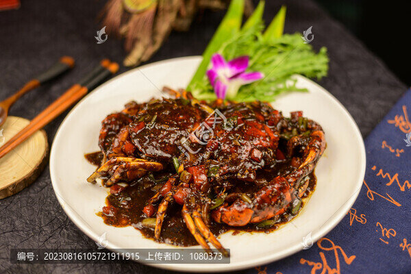 黑胡椒炒蟹