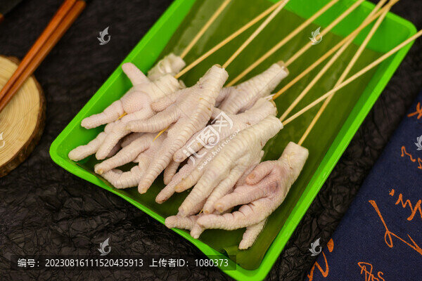 雞腳