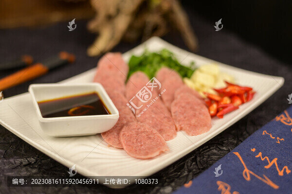 泰國酸肉