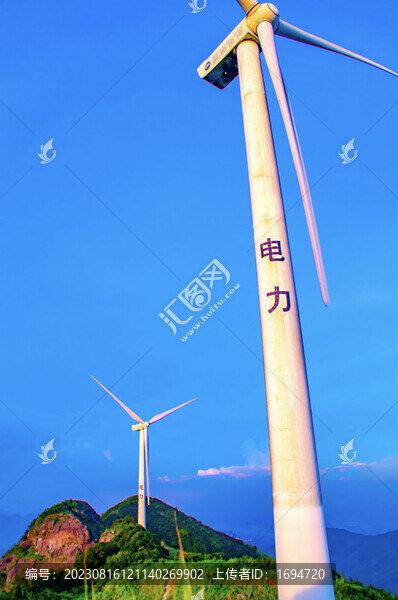 朝霞中的風車