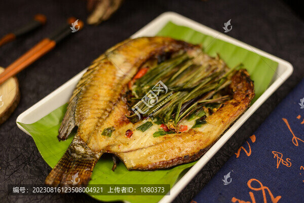 香茅草烤魚