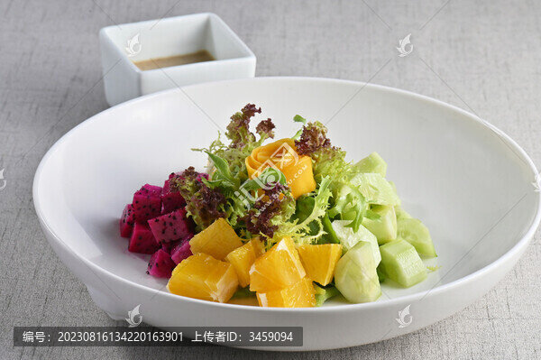 混合蔬果沙拉