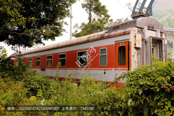 廢棄火車車廂