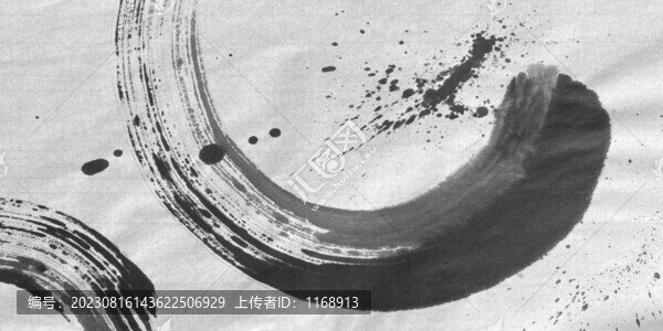 抽象水墨筆觸元素