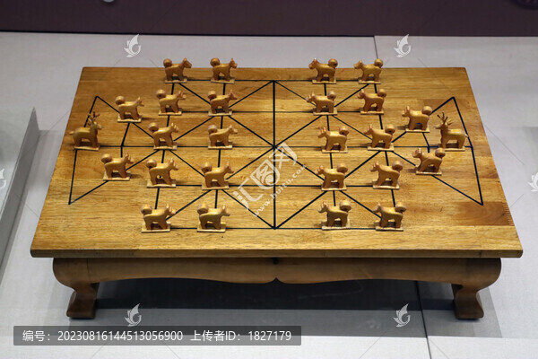 達(dá)斡爾族圍鹿棋