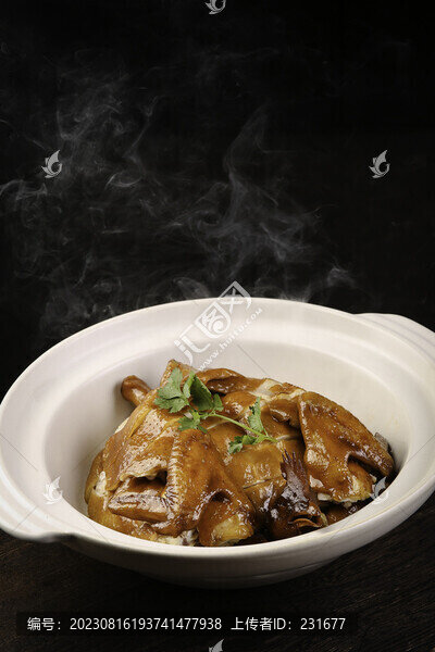 招牌杯三雞