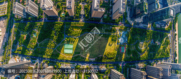 綠軸公園