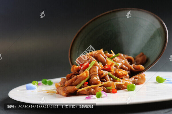 辣味熗雁唇