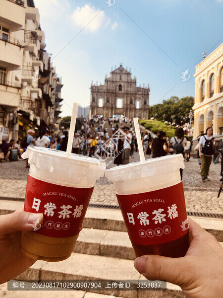 奶茶