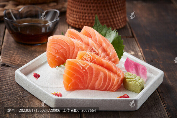 三文魚刺身