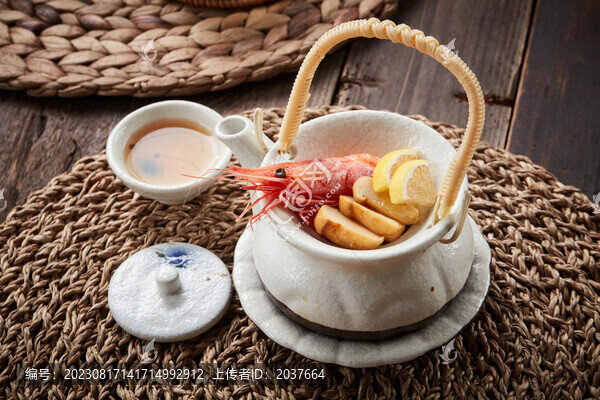 海鮮松茸湯