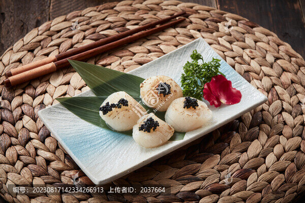 香煎帶子