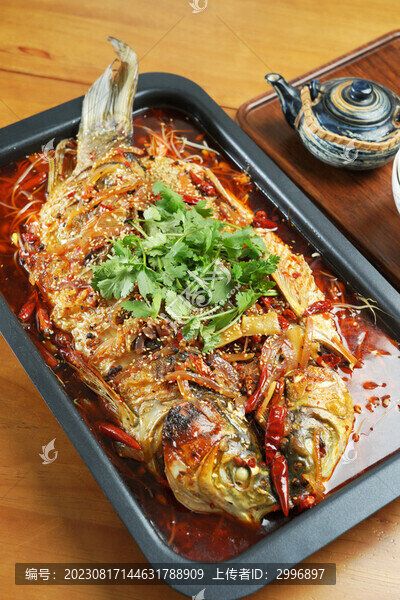 川味烤魚