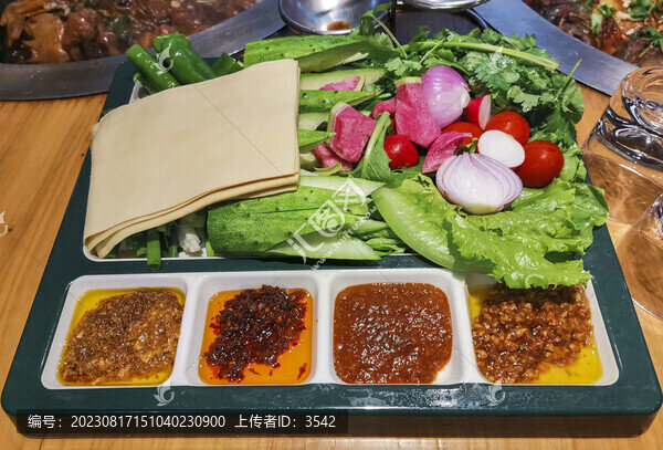 東北蘸醬菜